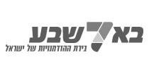 בין לקוחותינו-04